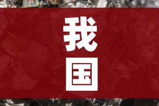 一分钟实测分享“微信玩金花房卡是怎么”获取房卡教程-哔哩哔哩