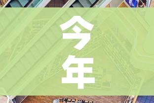 秒懂百科“有没有炸 金花房卡买”链接房卡在哪里获取