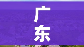 分享实测“微信群链接牛牛买房卡-”获取房卡教程-哔哩哔哩 分享实测“微信群链接牛牛买房卡-”获取房卡教程-哔哩哔哩