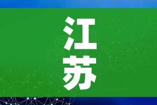 房卡全攻略“微信链接金花房间卡哪里买”链接房卡在哪里获取