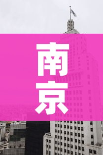 一分钟介绍使用“微信金花房卡多少钱”房卡获取方式
