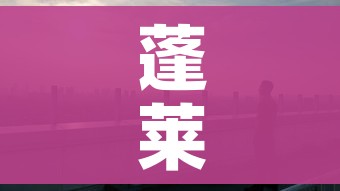 玩家攻略“微信怎么开斗牛房间链接”房卡详细充值