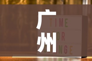 一分钟介绍使用“微信金花房卡多少钱”房卡获取方式