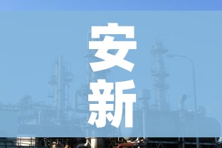 一分钟了解“微信牛牛链接版有房卡”房卡怎么购买 一分钟了解“微信牛牛链接版有房卡”房卡怎么购买