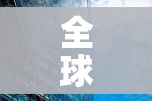 房卡必备教程“微信牛牛房卡游戏代理”房卡详细充值 房卡必备教程“微信牛牛房卡游戏代理”房卡详细充值