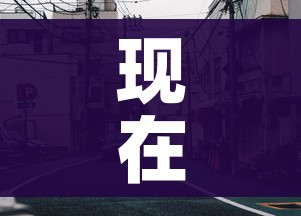 房卡全攻略“微信炸 金花房卡链接”购买房卡介绍 房卡全攻略“微信炸 金花房卡链接”购买房卡介绍