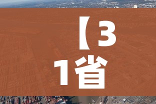 房卡必备教程“微信牛牛炸 金花房卡”详细房卡使用教程
