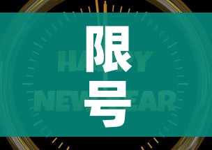 房卡必备教程“微信斗牛大厅链接房卡”房卡详细充值