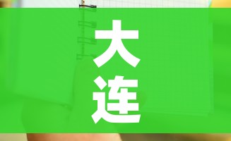 一分钟了解“微信金花房间在哪购买”链接房卡在哪里获取 一分钟了解“微信金花房间在哪购买”链接房卡在哪里获取