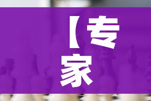玩家必备教程“微信金花房卡怎样购买”房卡使用教程 玩家必备教程“微信金花房卡怎样购买”房卡使用教程