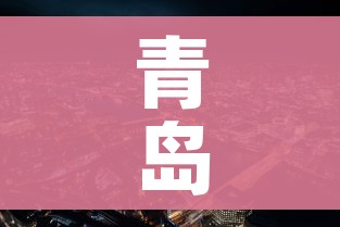 一分钟了解“皇豪互娱牛牛如何购买房卡”房卡使用教程 一分钟了解“皇豪互娱牛牛如何购买房卡”房卡使用教程
