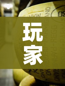 玩家必备教程“炸 金花牛牛房卡”房卡链接获取