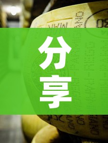 分享实测“微信牛牛房卡金花房卡”房卡详细充值
