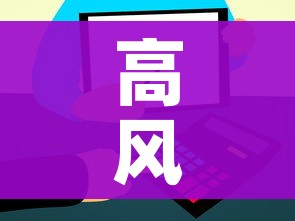 玩家攻略“怎样在微信上建房间金花”轻松获取房卡全渠道 玩家攻略“怎样在微信上建房间金花”轻松获取房卡全渠道