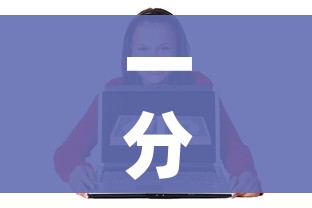 一分钟介绍使用“微信链接金花房卡”房卡怎么购买