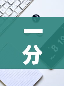 一分钟实测分享“牛牛链接房卡在哪里弄”详细房卡怎么购买教程