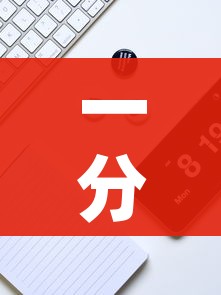 一分钟实测分享“微信炸 金花怎么卖房卡”房卡链接获取 一分钟实测分享“微信炸 金花怎么卖房卡”房卡链接获取