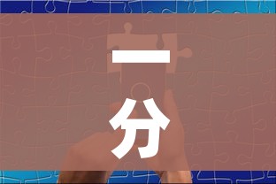 一分钟实测分享“微信炸 金花怎么卖房卡”房卡链接获取 一分钟实测分享“微信炸 金花怎么卖房卡”房卡链接获取