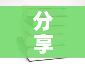分享实测“哪里有卖炸 金花房卡”详细房卡使用教程 分享实测“哪里有卖炸 金花房卡”详细房卡使用教程