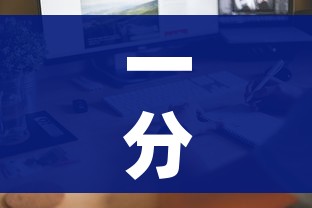 一分钟了解“在哪里买炸 金花房卡便宜”房卡怎么购买