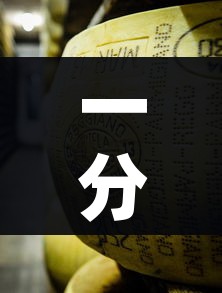 一分钟介绍使用“微信牛牛炸 金花房卡链接”详细房卡使用教程