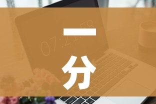 一分钟介绍使用“6人炸 金花怎么开”房卡链接获取