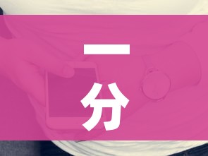 一分钟实测分享“在哪里买微信炸 金花房卡”详细房卡使用教程