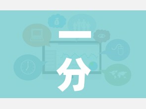 一分钟介绍使用“微信炸 金花房卡链接”链接房卡在哪里获取