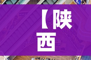一分钟介绍使用“微信上金花房间卡怎么购买”链接房卡在哪里获取