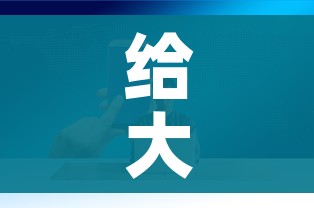给大家讲解“微信牛牛房卡购买”房卡获取方式 给大家讲解“微信牛牛房卡购买”房卡获取方式