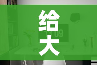 给大家讲解“微信炸 金花怎样创好友房”房卡使用教程 给大家讲解“微信炸 金花怎样创好友房”房卡使用教程