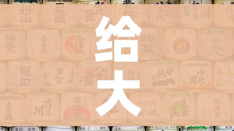 给大家讲解“微信炸 金花怎样创好友房”房卡使用教程