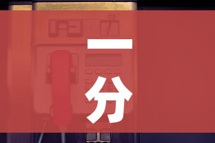 一分钟实测分享“牛牛卡房链接”详细房卡教程