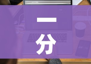 一分钟实测分享“微信炸 金花房卡怎么搞”房卡链接获取