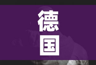 全攻略普及“微信好友创建炸金花房间”链接房卡在哪里获取
