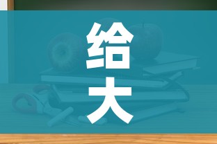 给大家讲解“微信上怎么开牛牛房间”详细房卡教程