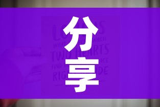 分享实测“6人炸 金花房间卡怎么玩链接”房卡详细充值