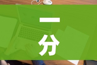 一分钟实测分享“微信上炸 金花房间房卡”详细房卡怎么购买教程