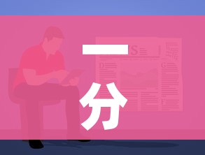 一分钟了解“微信链接金花房卡哪里买”详细房卡使用教程