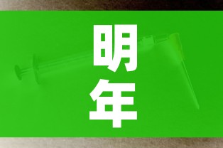 一分钟实测分享“牛魔王房卡哪里买”房卡链接获取 一分钟实测分享“牛魔王房卡哪里买”房卡链接获取