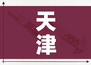 全攻略普及“微信炸 金花房卡在哪充值”详细房卡教程