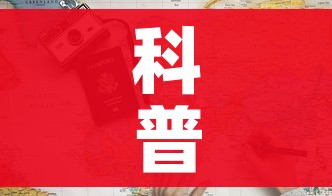 科普一下“炸 金花房卡链接多少钱”房卡使用教程 科普一下“炸 金花房卡链接多少钱”房卡使用教程