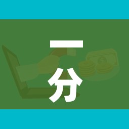一分钟介绍使用“微信群牛牛房卡如何充值”购买房卡介绍