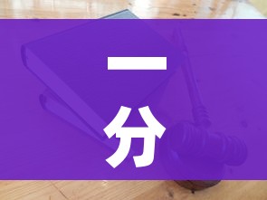 一分钟介绍使用“微信炸 金花房卡怎么卖”详细房卡使用教程 一分钟介绍使用“微信炸 金花房卡怎么卖”详细房卡使用教程