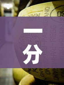 一分钟实测分享“炸 金花牛牛房卡”详细房卡教程