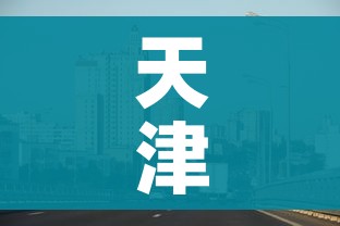 房卡必备教程“手机炸 金花房卡哪里买”链接房卡在哪里获取 房卡必备教程“手机炸 金花房卡哪里买”链接房卡在哪里获取