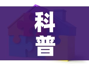 科普一下“微信炸 金花房间链接房卡怎么创”房卡使用教程 科普一下“微信炸 金花房间链接房卡怎么创”房卡使用教程