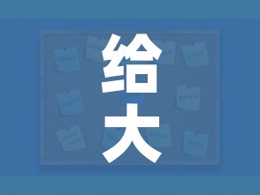 给大家讲解“微信炸 金花如何自建房间”房卡获取方式