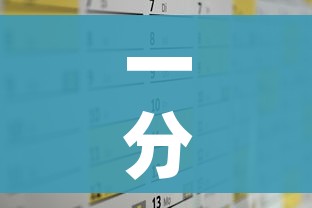 一分钟介绍使用“微信怎么建房玩斗牛”购买房卡介绍
