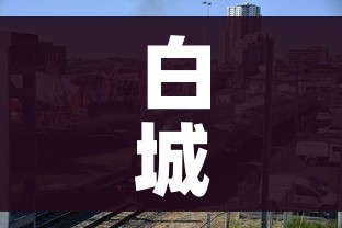 一分钟介绍使用“炸 金花链接创建房间怎么弄”详细房卡教程